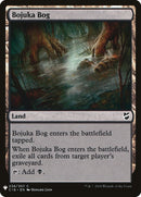 Bojuka Bog [Mystery Booster] - Destination Retro