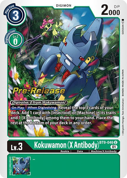 Kokuwamon (X Antibody) [BT9-046] [X Record Pre-Release Promos] - Destination Retro