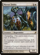 Mirror Entity (LRW) [The List] - Destination Retro