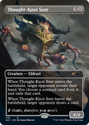 Thought-Knot Seer (1151) (Borderless) [Secret Lair Drop Series] - Destination Retro