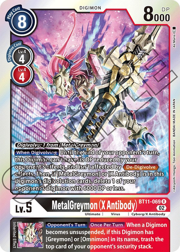 MetalGreymon (X Antibody) [BT11-069] [Dimensional Phase] - Destination Retro