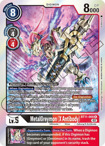 MetalGreymon (X Antibody) [BT11-069] [Dimensional Phase] - Destination Retro