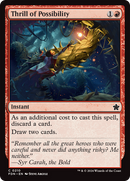 Thrill of Possibility [Foundations] - Destination Retro