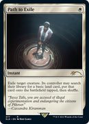 Path to Exile [Secret Lair Drop Series] - Destination Retro