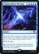 Transcendent Message [March of the Machine Prerelease Promos] - Destination Retro