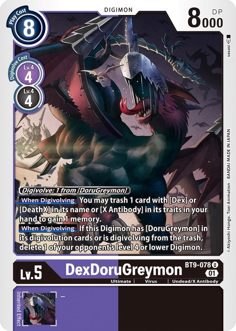 DexDoruGreymon [BT9-078] [X Record] - Destination Retro