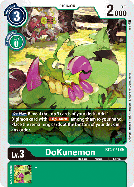 DoKunemon [BT4-051] [Great Legend] - Destination Retro