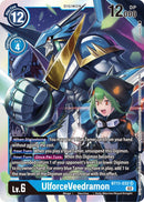 UlforceVeedramon [BT11-032] [Dimensional Phase] - Destination Retro