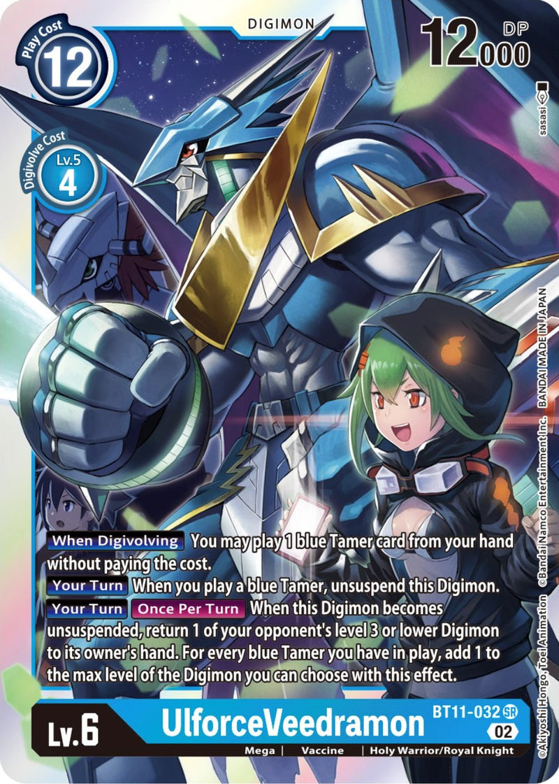 UlforceVeedramon [BT11-032] [Dimensional Phase] - Destination Retro