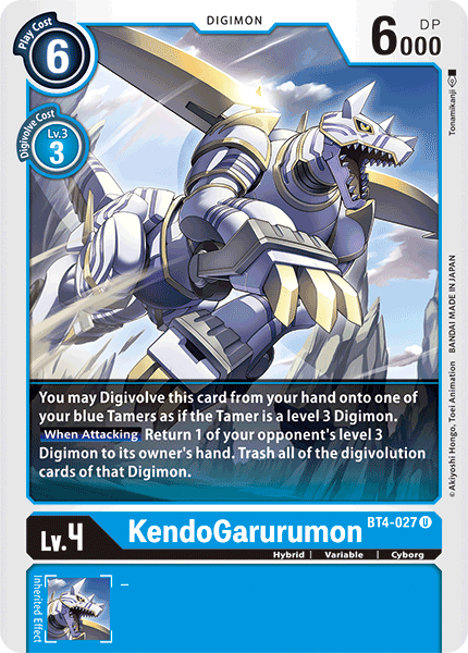 KendoGarurumon [BT4-027] [Great Legend] - Destination Retro