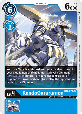 KendoGarurumon [BT4-027] [Great Legend] - Destination Retro