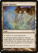 Ghost Quarter (DIS) [The List] - Destination Retro