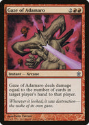 Gaze of Adamaro [Saviors of Kamigawa] - Destination Retro