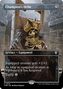 Champion's Helm (Borderless Alternate Art) [Commander Masters] - Destination Retro
