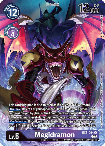 Megidramon [EX3-064] (Alternate Art) [Draconic Roar] - Destination Retro