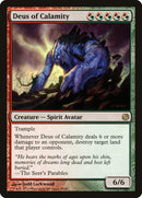 Deus of Calamity [Duel Decks: Heroes vs. Monsters] - Destination Retro