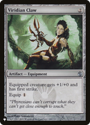 Viridian Claw [The List] - Destination Retro