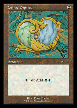 Simic Signet (Retro) [Secret Lair Drop Series] - Destination Retro