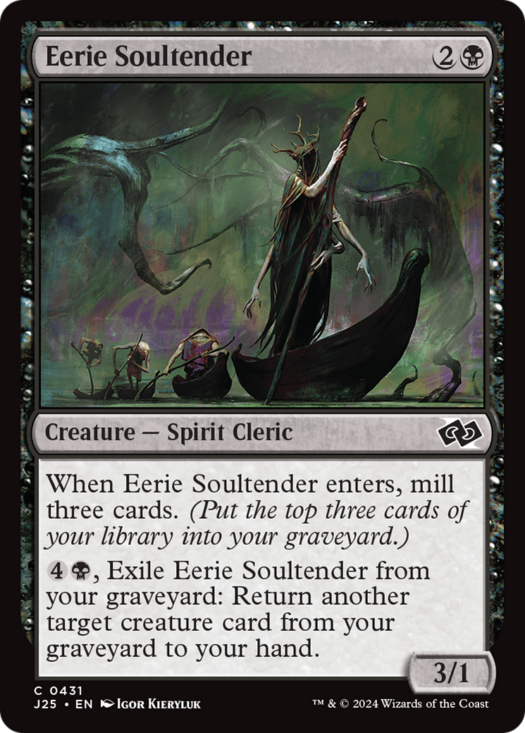 Eerie Soultender [Foundations Jumpstart] - Destination Retro