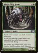 Stingerfling Spider [The List] - Destination Retro
