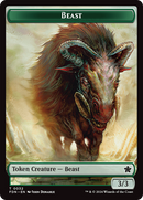 Dog // Beast (0032) Double-Sided Token [Foundations Tokens] - Destination Retro