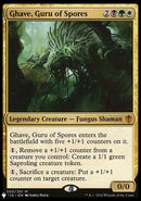 Ghave, Guru of Spores [The List] - Destination Retro