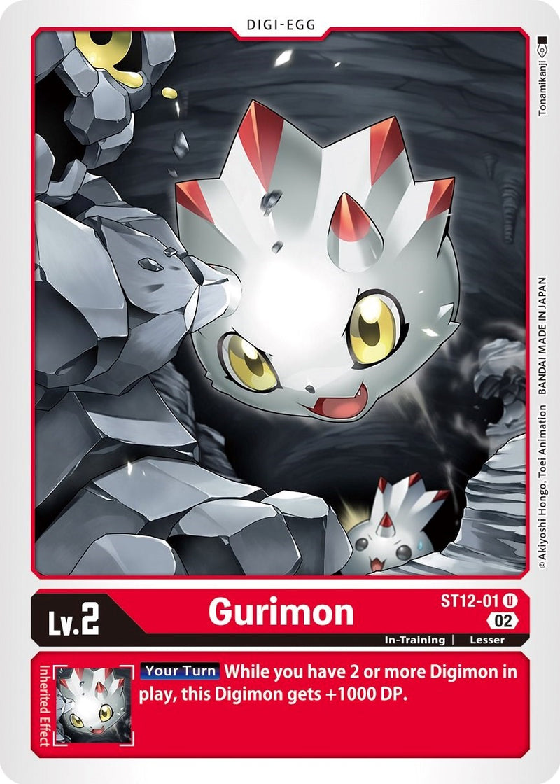 Gurimon [ST12-01] [Starter Deck: Jesmon] - Destination Retro