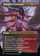 Kolaghan's Command (Borderless Alternate Art) [Double Masters 2022] - Destination Retro