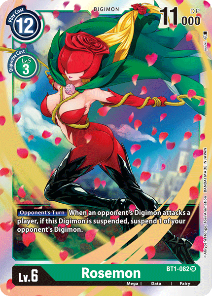 Rosemon [BT1-082] [Release Special Booster Ver.1.0] - Destination Retro