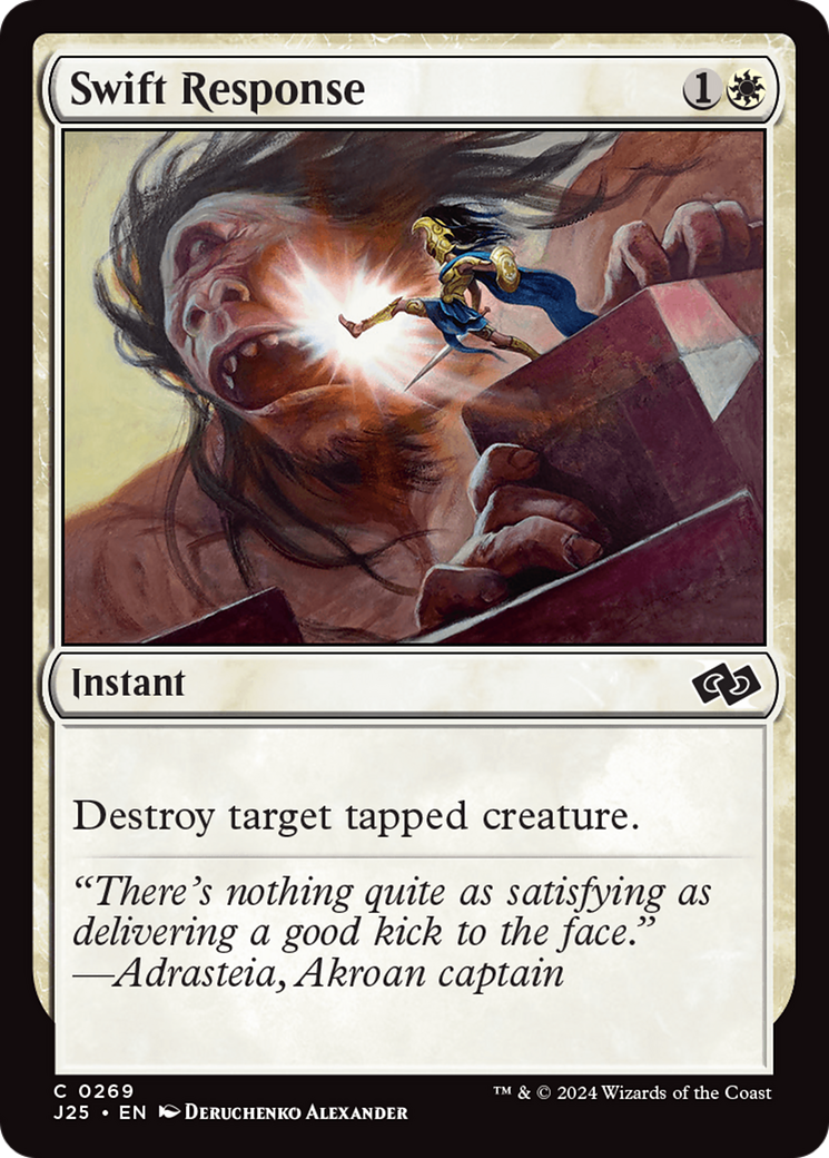 Swift Response [Foundations Jumpstart] - Destination Retro