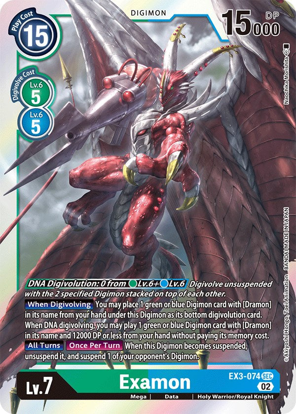 Examon [EX3-074] [Draconic Roar] - Destination Retro
