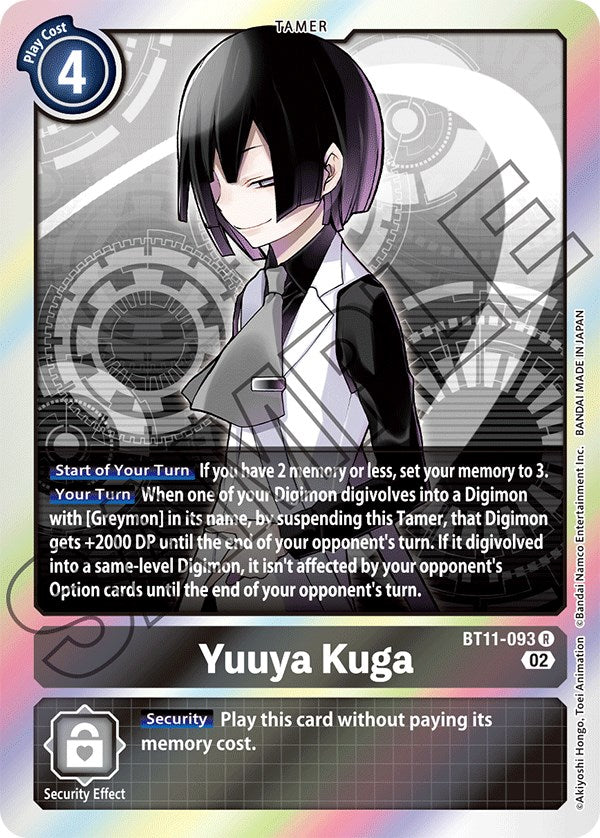 Yuuya Kuga [BT11-093] [Dimensional Phase] - Destination Retro