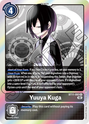 Yuuya Kuga [BT11-093] [Dimensional Phase] - Destination Retro