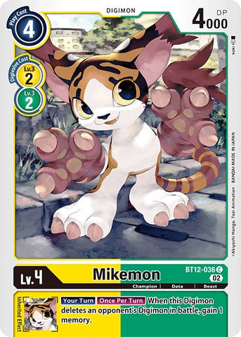 Mikemon [BT12-036] [Across Time] - Destination Retro