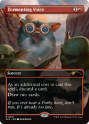 Tormenting Voice (Rainbow Foil) [Secret Lair Drop Series] - Destination Retro