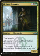 Ochran Assassin [Mystery Booster] - Destination Retro