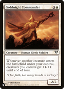 Goldnight Commander [The List] - Destination Retro