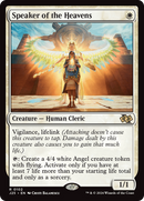 Speaker of the Heavens [Foundations Jumpstart] - Destination Retro