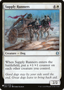 Supply Runners [The List] - Destination Retro
