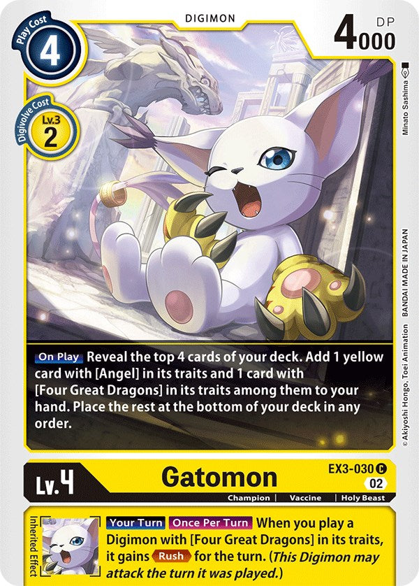 Gatomon [EX3-030] [Draconic Roar] - Destination Retro