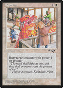 Reprisal (Red Monster) [Alliances] - Destination Retro