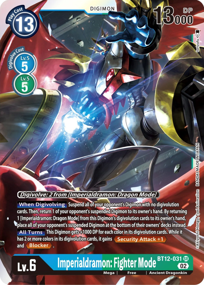 Imperialdramon: Fighter Mode [BT12-031] [Across Time] - Destination Retro
