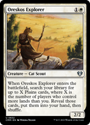 Oreskos Explorer [Commander Masters] - Destination Retro