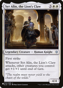 Syr Alin, the Lion's Claw [The List] - Destination Retro