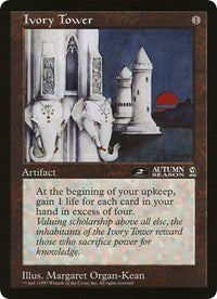 Ivory Tower (Oversized) [Oversize Cards] - Destination Retro