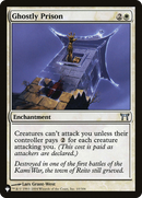 Ghostly Prison [The List] - Destination Retro