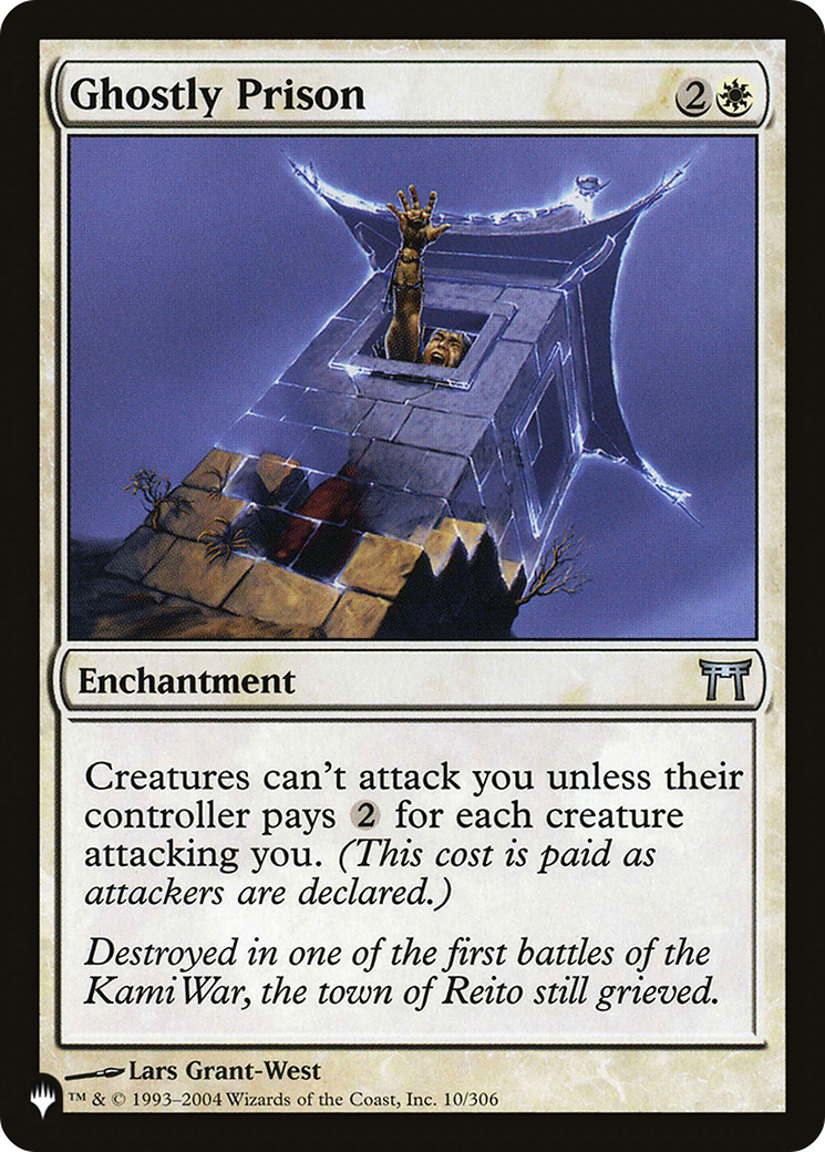 Ghostly Prison [The List] - Destination Retro