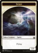 Spirit Token [Battlebond Tokens] - Destination Retro