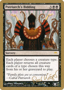 Patriarch's Bidding (Peer Kroger) (SB) [World Championship Decks 2003] - Destination Retro