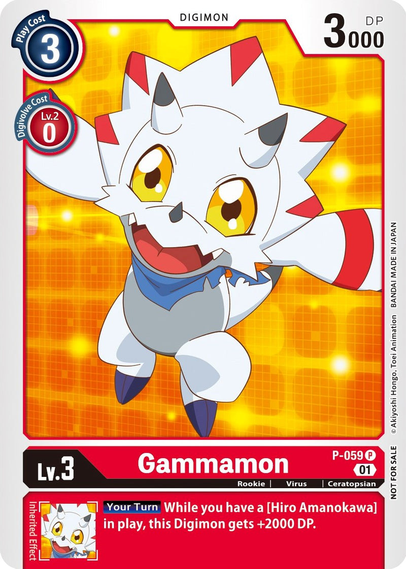 Gammamon [P-059] (Official Tournament Pack Vol. 5) [Promotional Cards] - Destination Retro